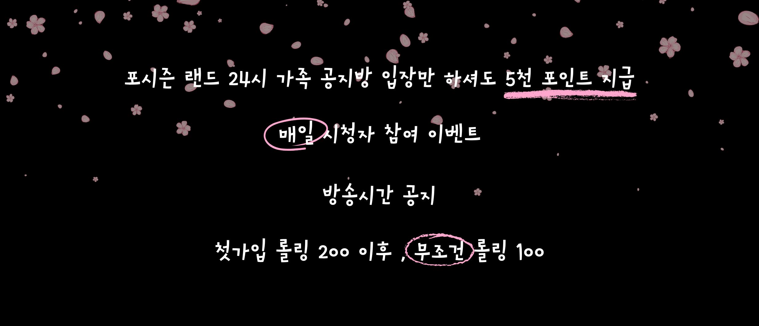 슬롯봄1